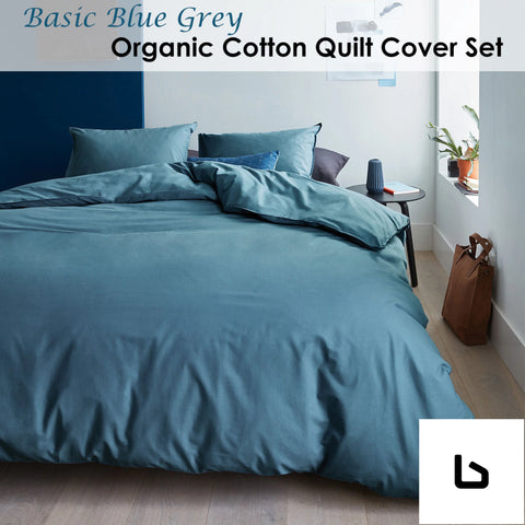 Bedding house organic cotton basic blue grey quilt cover set