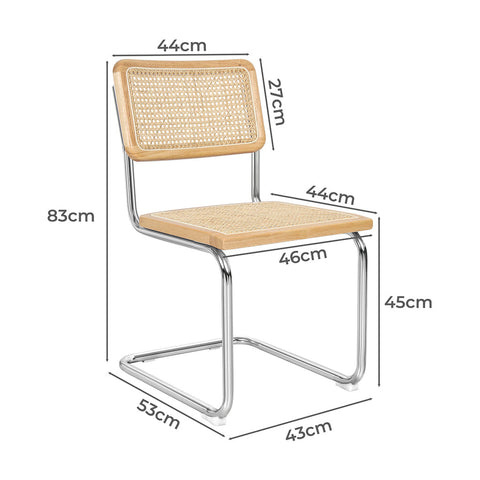 Retro Dining Chair - DINING CHAIR
