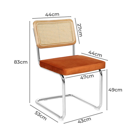 Retro Dining Chair - DINING CHAIR